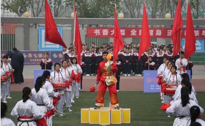 大荔县第三届职工运动会,2023年大荔县运动会