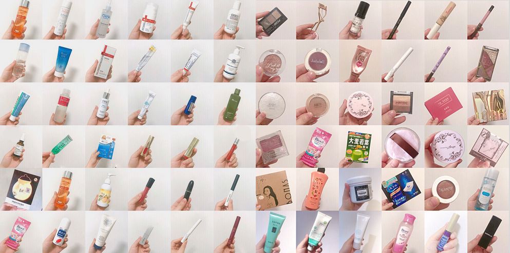 小红书种草新手美妆平价好物推荐,美妆平价好物分享