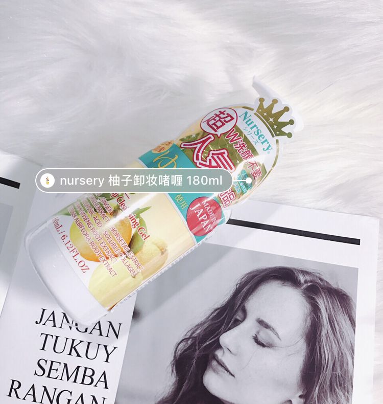 小红书种草新手美妆平价好物推荐,美妆平价好物分享