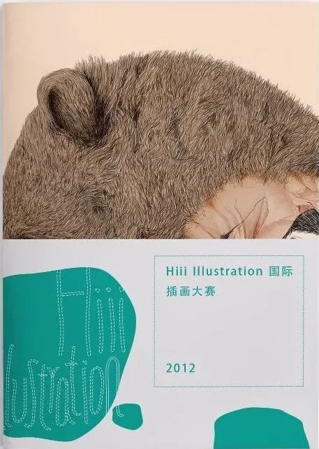 展讯艺术展会,展讯2023年2月展览快讯