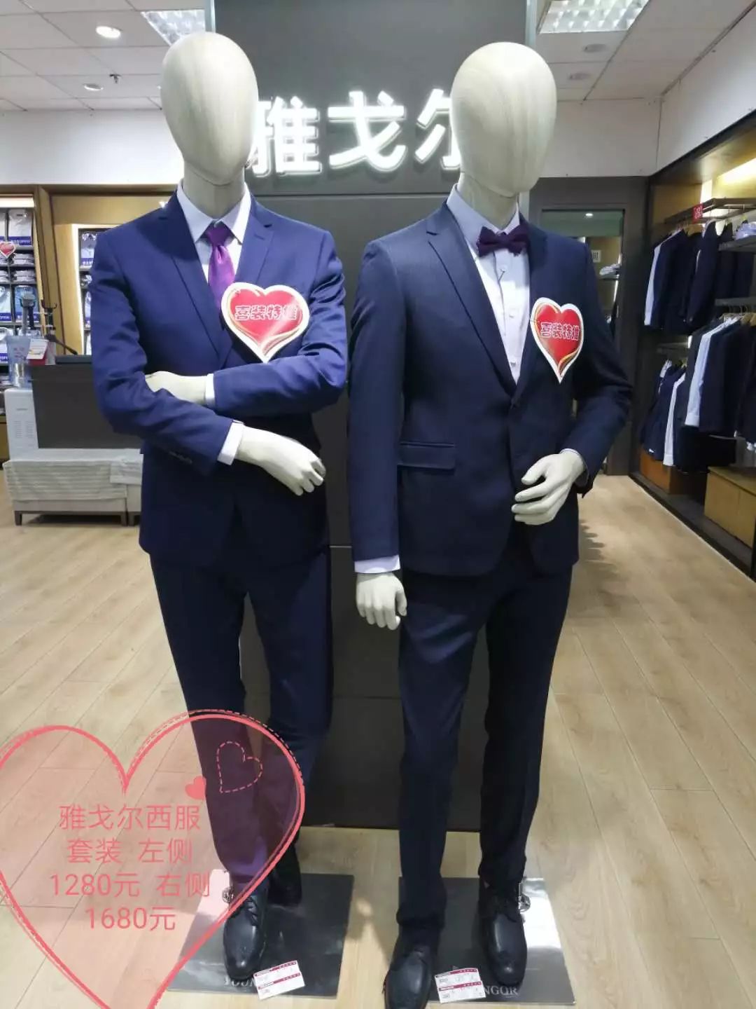 秦皇岛婚前体检项目,秦皇岛婚前体检