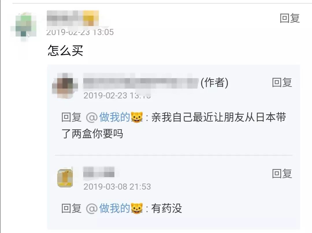 根除幽门螺旋杆菌的特效药,幽门螺旋杆菌的克星终于找到了