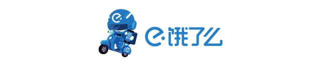 阿里本地生活战略下沉，首批城市对准南充！将给我们带来这些福利...