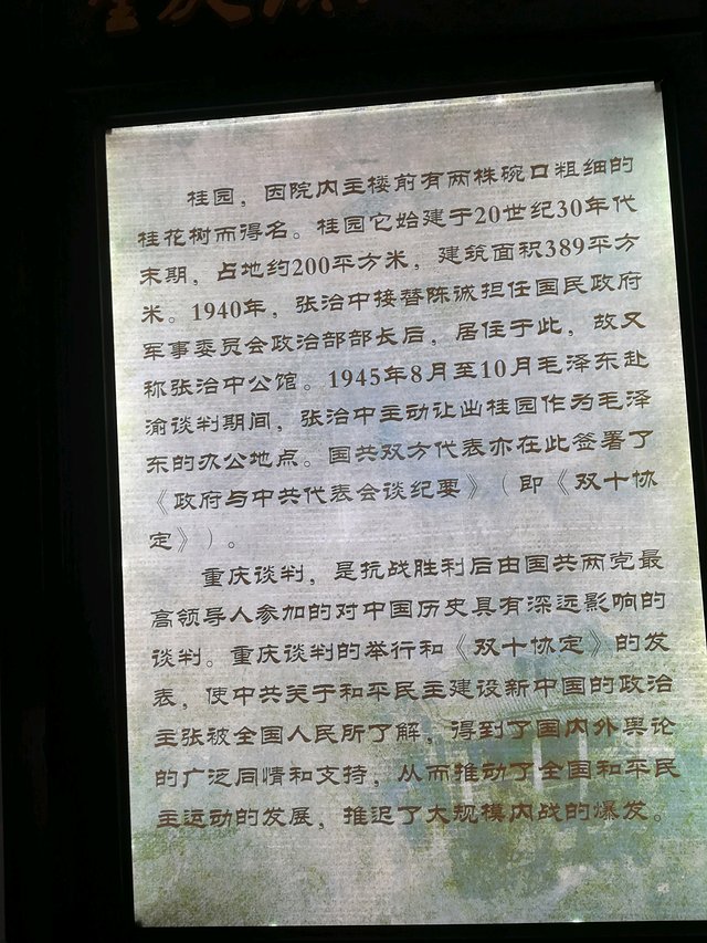 长江三峡重庆游七天六晚,重庆慢节奏旅游攻略