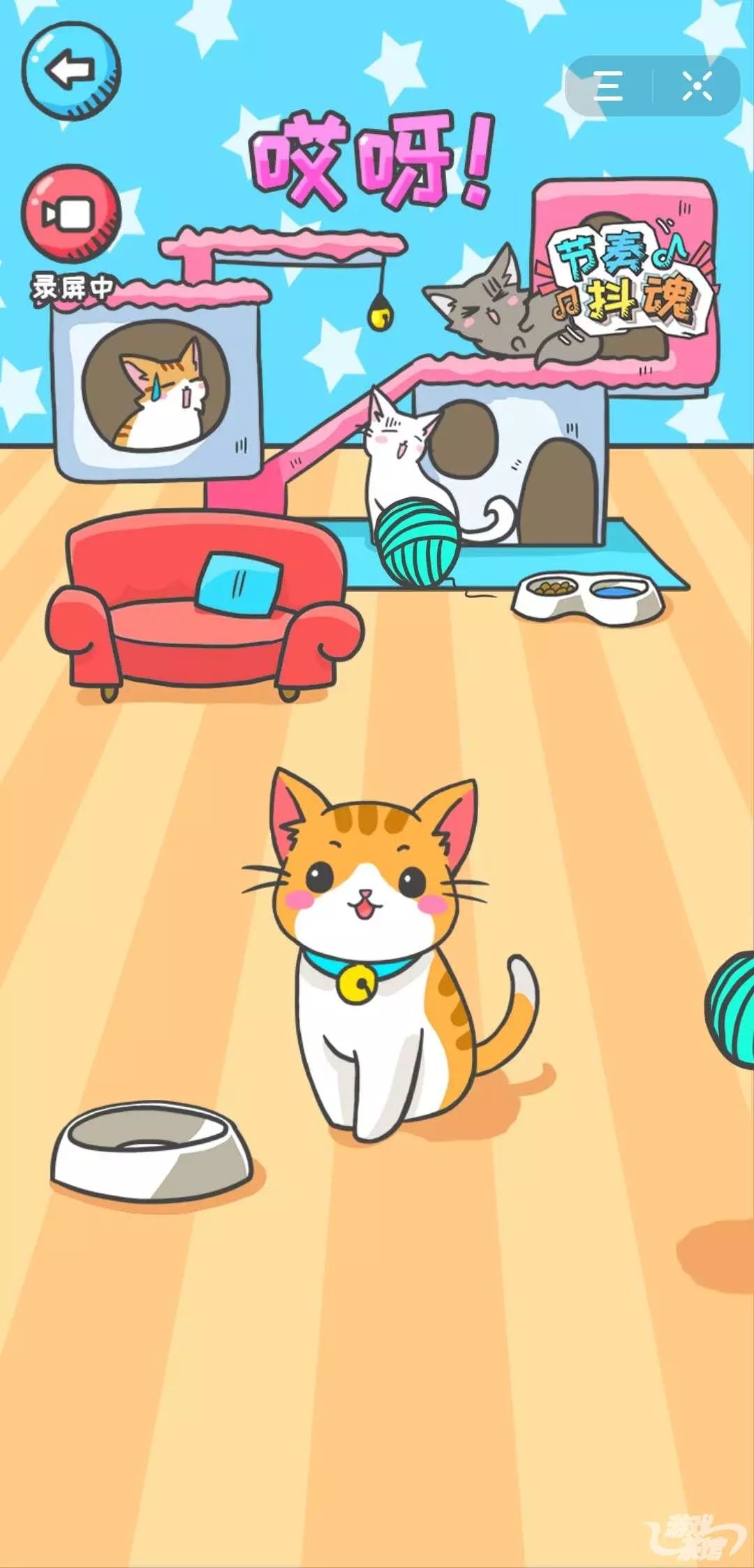 小游戏赛道展现新格局四大巨头策略各不同|游戏茶馆