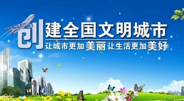 体彩活动热闹,广东公益体彩社区活动
