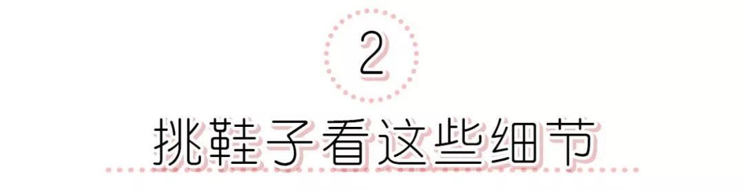 什么鞋型的高跟鞋百搭又好看,这几款高跟鞋平底鞋尽显你的气质