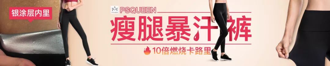 妇科疾病与内裤有关吗,女性经常有妇科病穿牛仔裤好吗