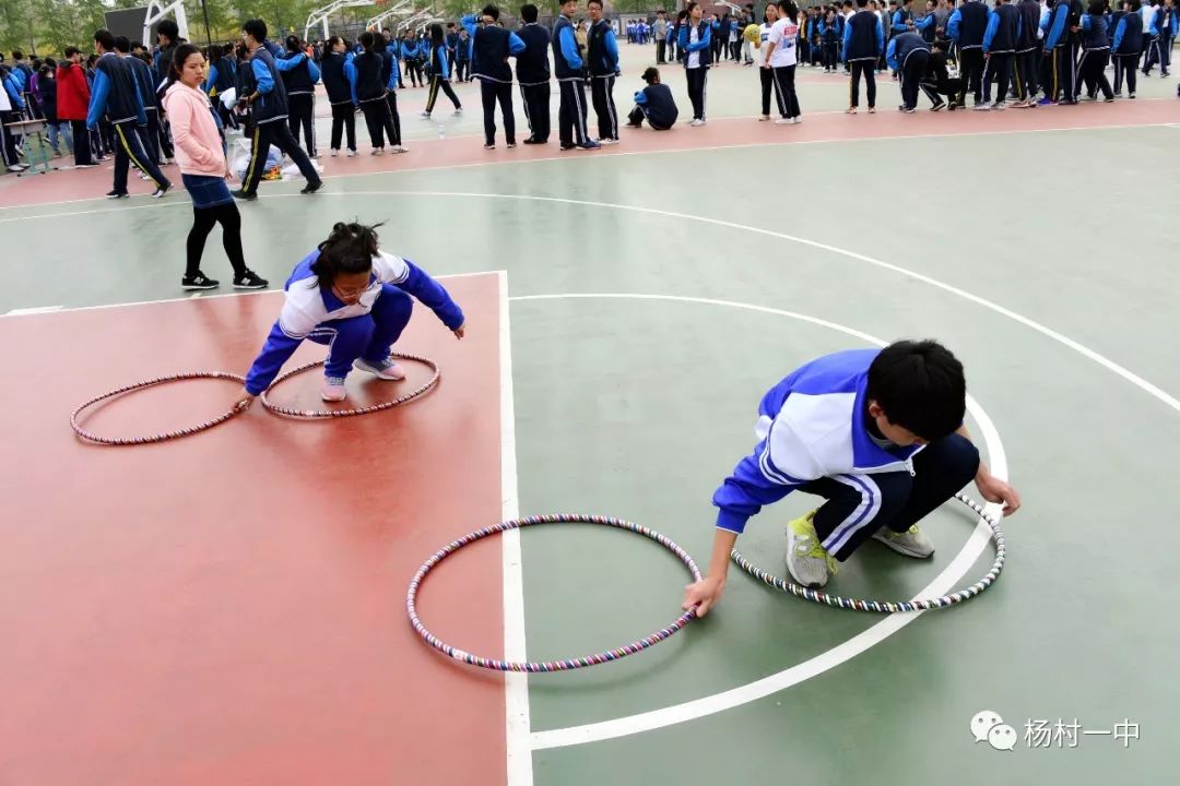 杨村一中2017运动会,2019校园青春运动会