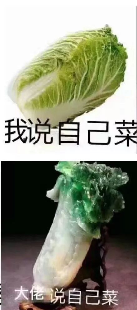 为什么有些外挂封不了号,为什么官方不禁止外挂