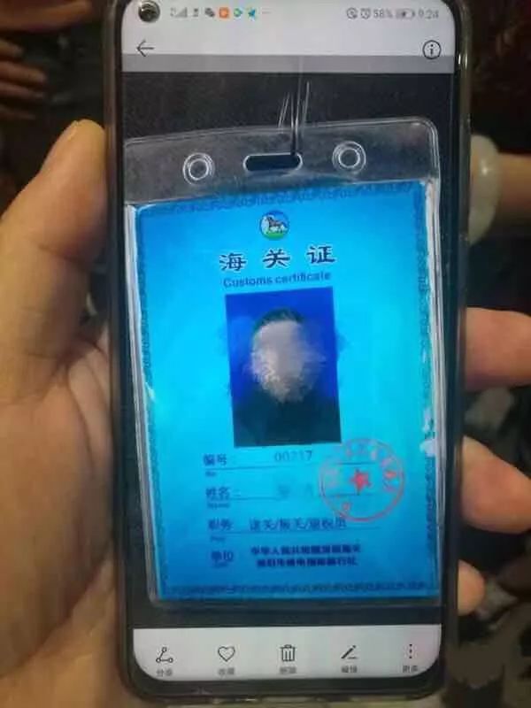 海关卖奢侈品真相,海关扣押货买卖骗局