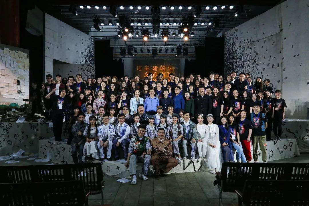 黑洞过后，猜想不止|错过厦大的这部原创话剧，你还要再等一年！
