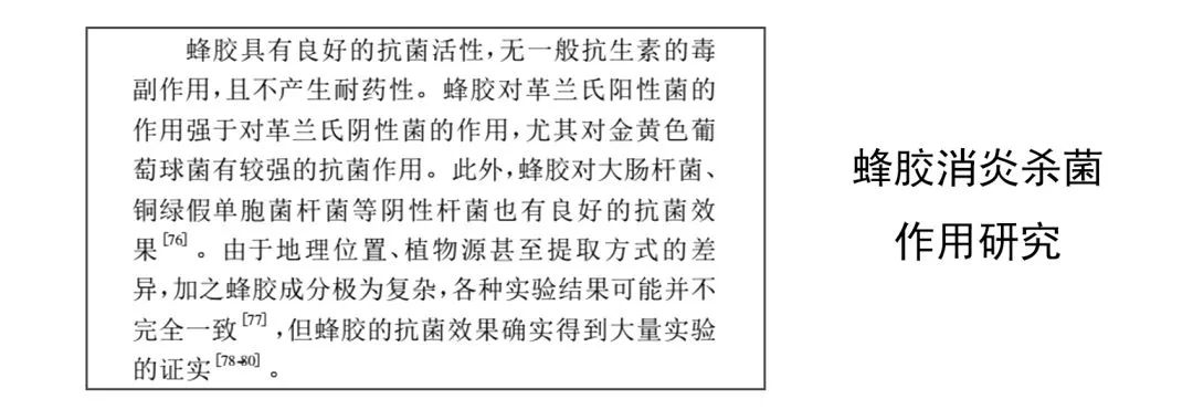 战痘神器祛痘效果怎么样,战痘神器推荐