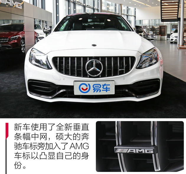 百万级性能轿跑suv,奔驰amggle63scoupe落地价格