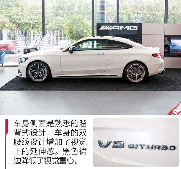 百万级性能轿跑suv,奔驰amggle63scoupe落地价格