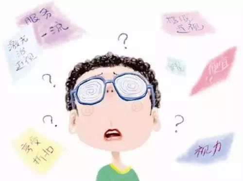 喝什么茶可以改善近视视力,预防小孩近视喝什么