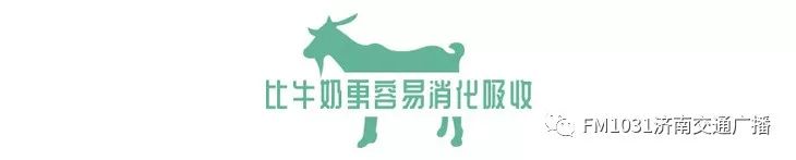 维秘模特的养颜秘方，1天1杯，美白养颜胜燕窝