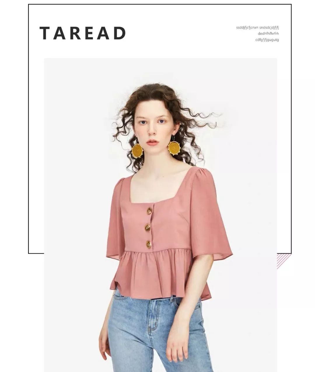 别再买网红店了小众潮牌不香吗,hmzara十大必买单品