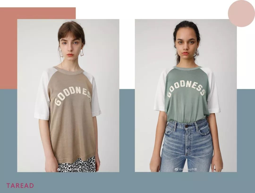 别再买网红店了小众潮牌不香吗,hmzara十大必买单品