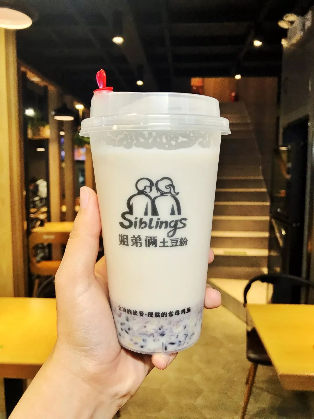 小时候吃的土豆和现在的不一样,姐弟俩土豆粉吃出了什么