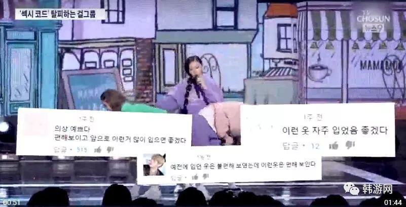 盘点女团黑历史,揭秘女团成员退团内幕