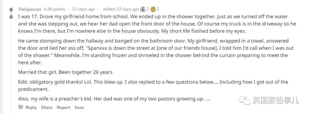 小时候觉得长大就能好好玩了,小时候觉得玩摔了就是天大的事