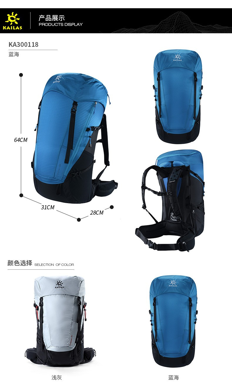 夏季透气背包推荐,小背包旅游攻略夏天