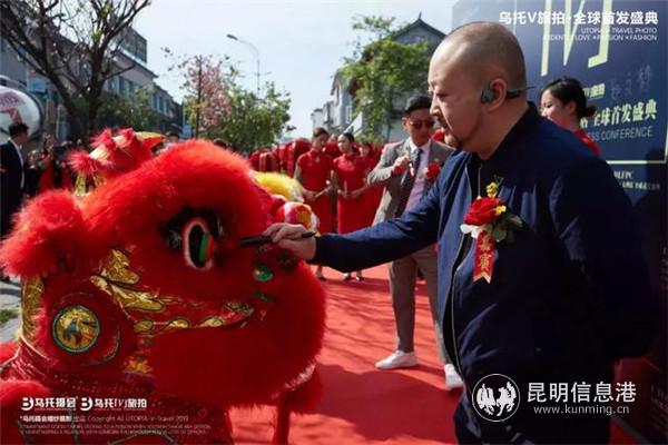 乌托摄会婚纱摄影团购,乌托摄会婚纱摄影贵州