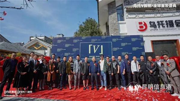 乌托摄会婚纱摄影团购,乌托摄会婚纱摄影贵州