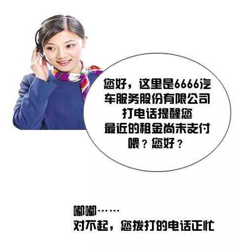 福州晋安诈骗案开庭,福州晋安诈骗抓获