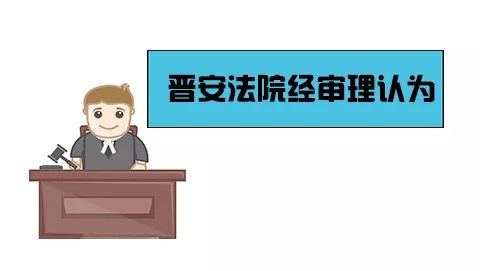 以案释法跨国交友被骗近百万,以案说法行骗视频