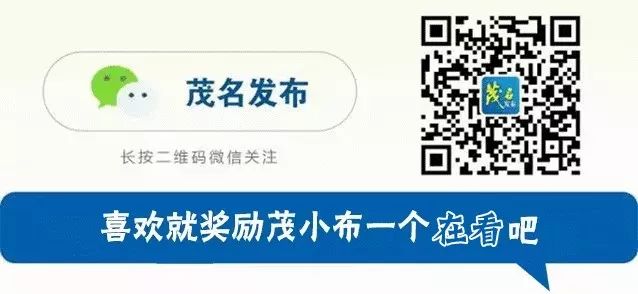 教育工作会暨教师节表彰,全市庆祝教师节暨教育大会