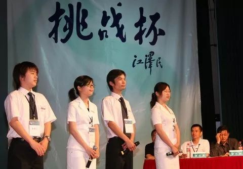 五四运动团结起来振兴中华,纪念五四运动100周年的讲话