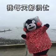 英语我没有时间怎么表达,我没时间英语三种表达