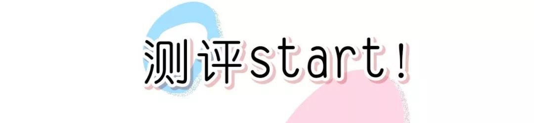 好用便宜的大号散粉测评图,正规网红散粉