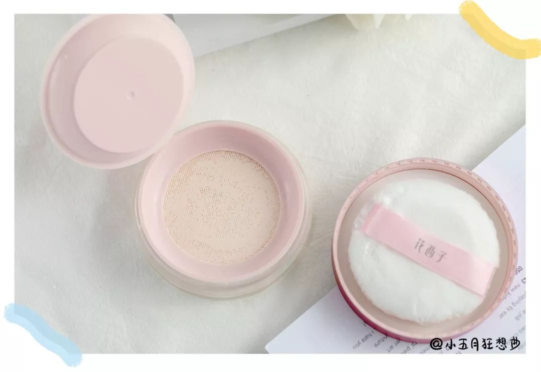 平价国货散粉推荐,50元平价散粉实买实测