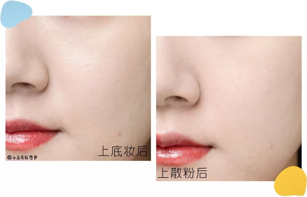 测评淘宝销量前十的散粉，有几款网红真的很一般