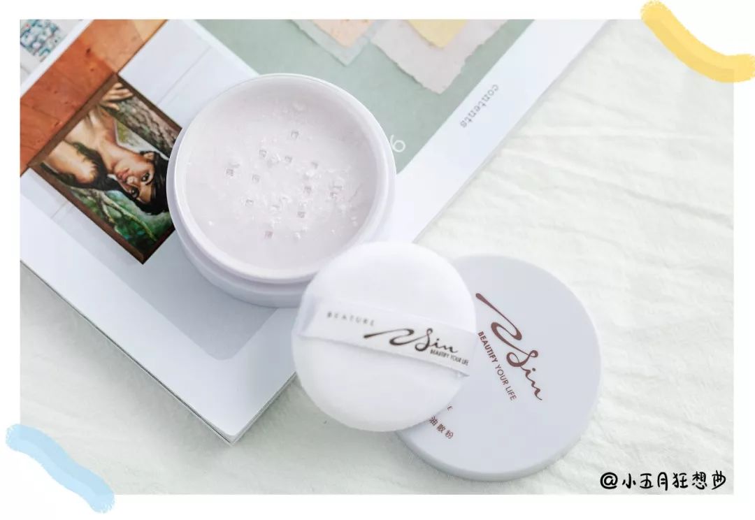 测评淘宝销量前十的散粉，有几款网红真的很一般