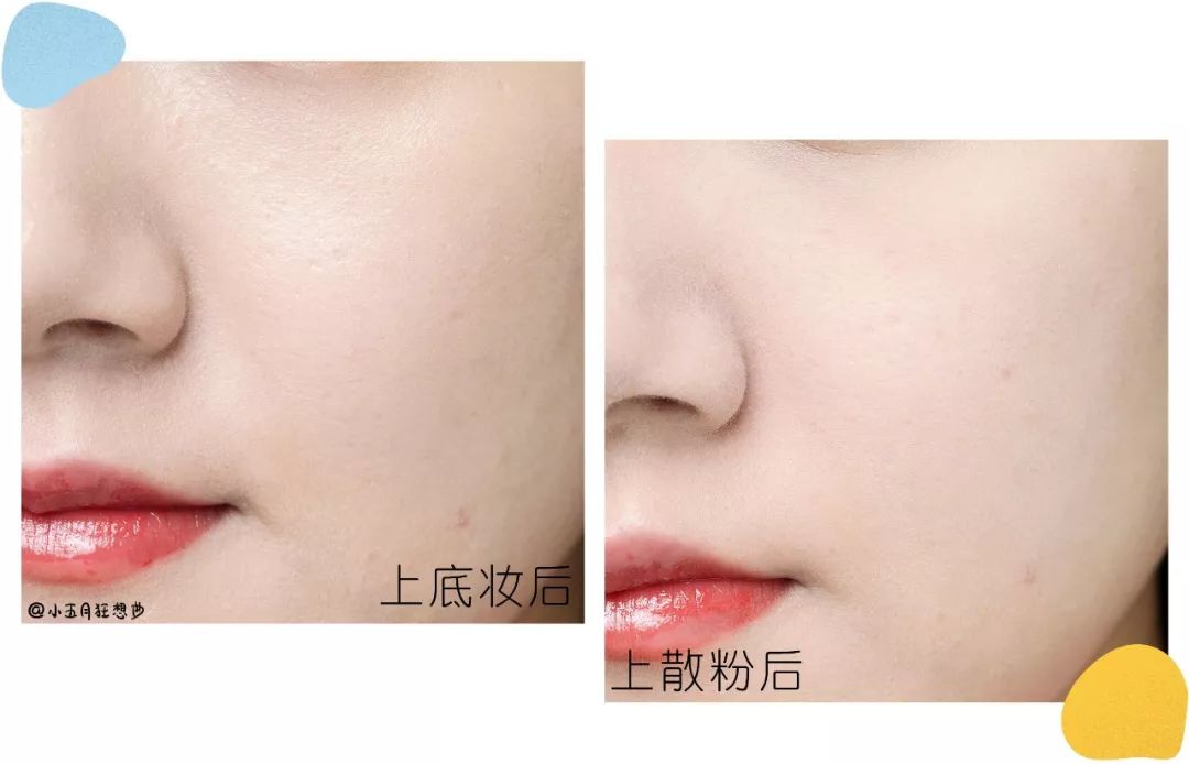 测评淘宝销量前十的散粉，有几款网红真的很一般