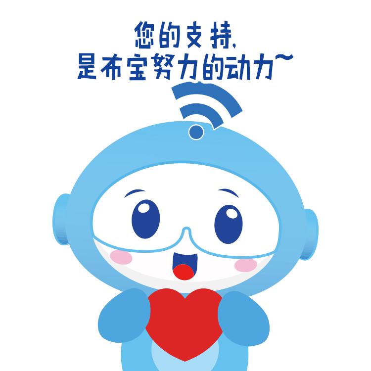 华谊小镇招人,华谊招聘信息