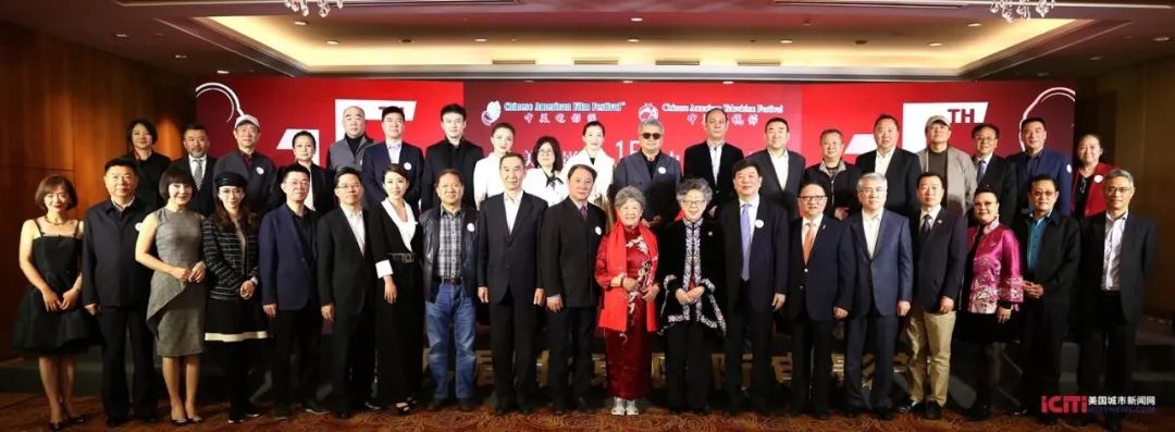 中美电影节第十七届直播,第八届中美电影节名单公布