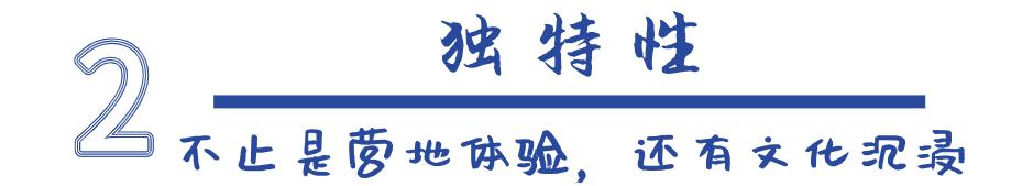 苏州青少年夏令营推荐,苏州暑假夏令营21天价目表