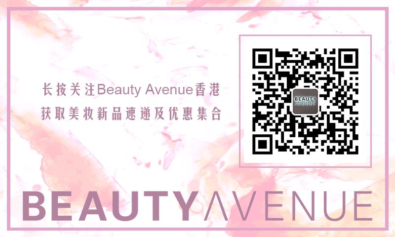 香港大牌美妆折扣,香港美妆攻略必买清单