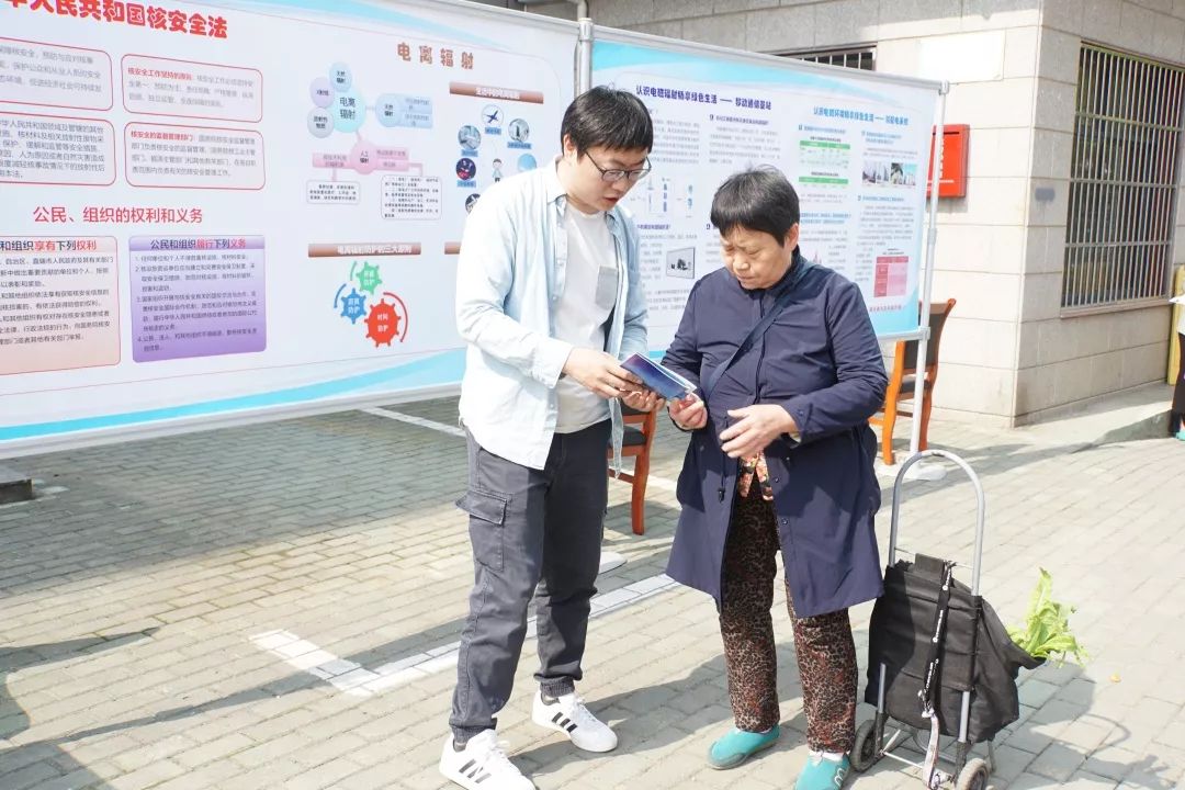 415国家安全日远离毒品,415国家安全日宣传视频