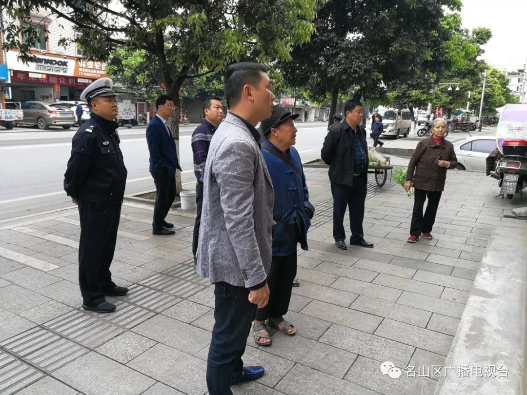 整治占道经营进展情况,打击违法占道经营通告