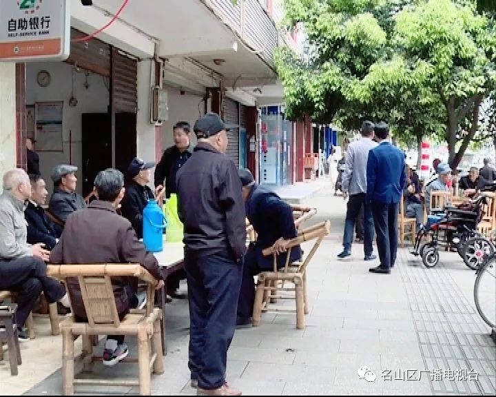 整治占道经营进展情况,打击违法占道经营通告