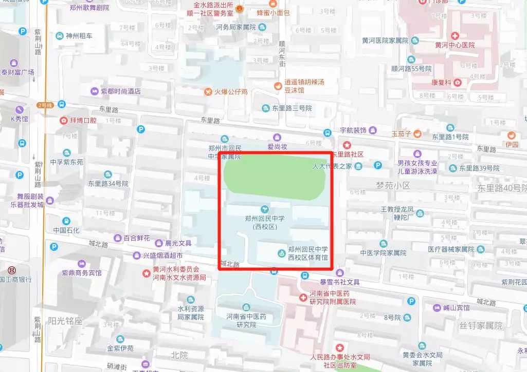 2021年郑州中考体育考什么项目,郑州2020中招体育考试地点安排