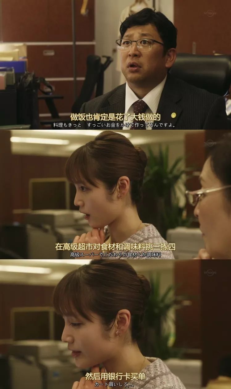 到底要修几辈子的福气，才能拥有像西岛秀俊这样的男朋友？