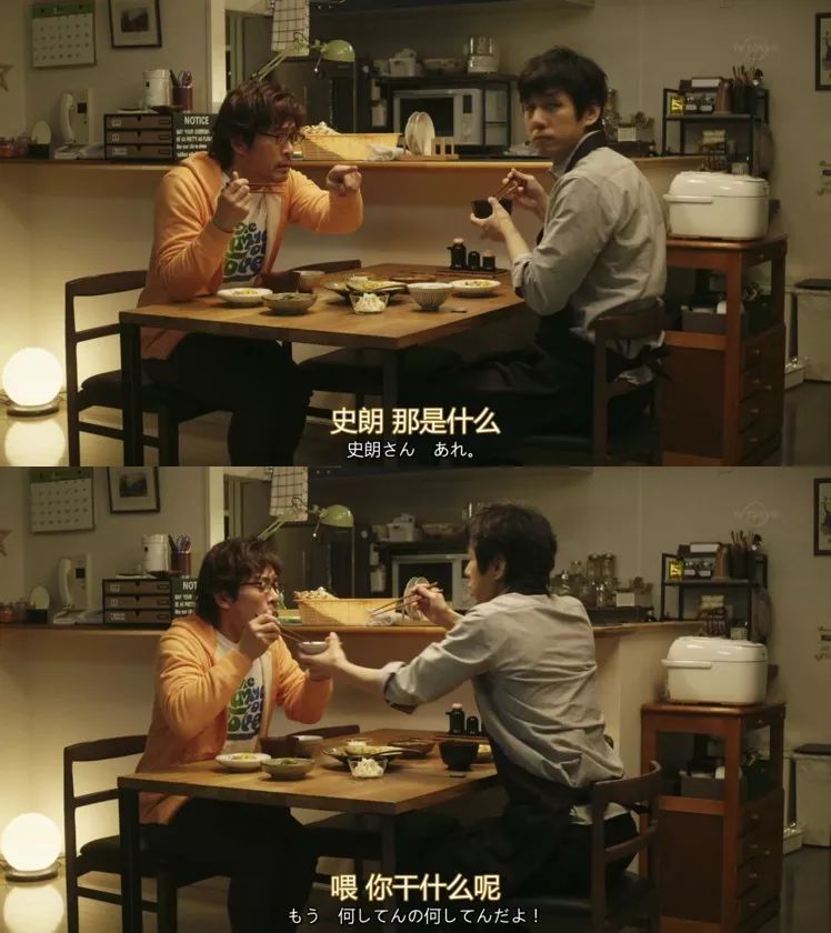 到底要修几辈子的福气，才能拥有像西岛秀俊这样的男朋友？