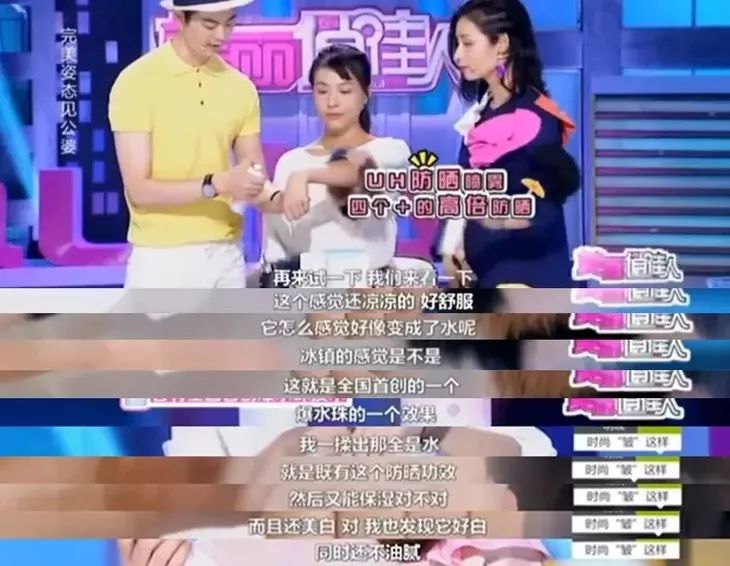 比天猫便宜一半的肌肤自救神器，效果堪比嫩肤针！大牌明星都在用